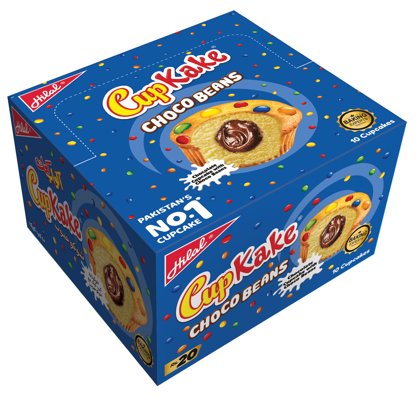 Pack of 10 ChocoBeans CupKake