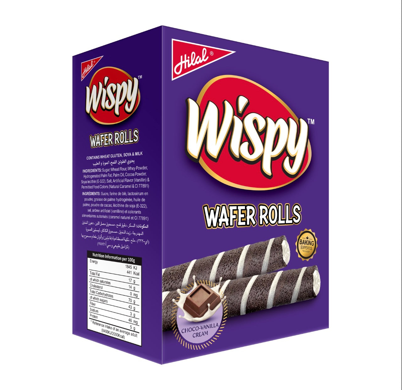 Pack of 24 Wispy Rolls Choco-Vanilla