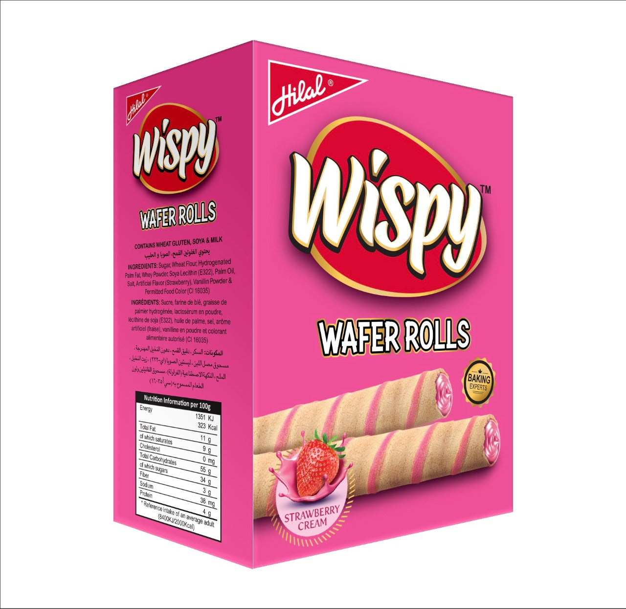 Pack of 24 Wispy Rolls Strawberry