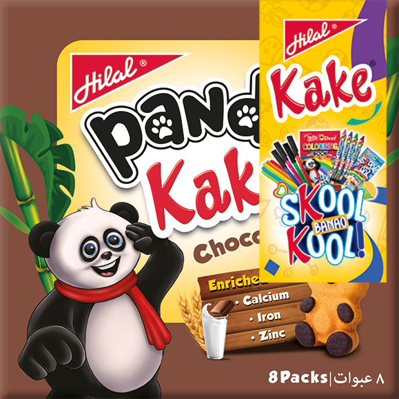 Panda Kake - Chocolate 8 Pieces Rs30 - Free CP Gift